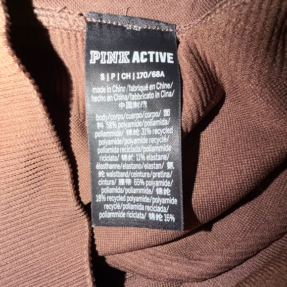 Pink Victoria secret Brown High-Waisted Leggings - Picture 2 of 2